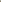 Soft Romantic Wedding Colour Palette: Stone, Pressed Glass & Gold